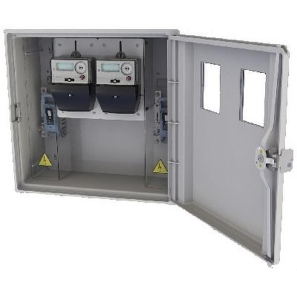 Comprar Caja 254431 | Berdin Álava Mejor precio para Caja contadores CPM2-D/E4-M CAHORS 0254431. Desde nuestra tienda a tu casa. Envío a todo España